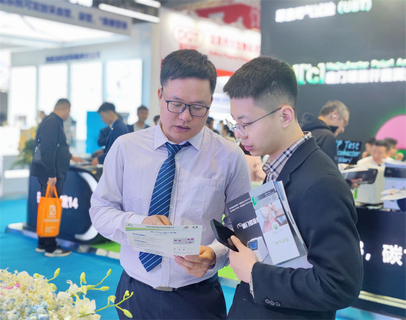 开云体云app官网入口