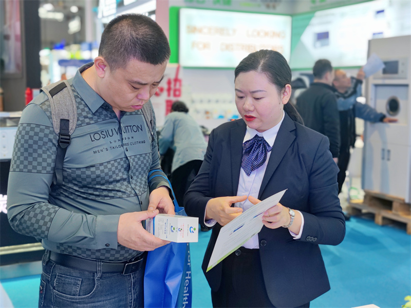 开云体云app官网入口