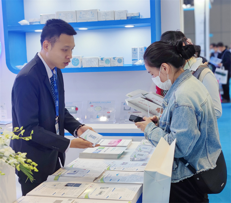 开云体云app官网入口