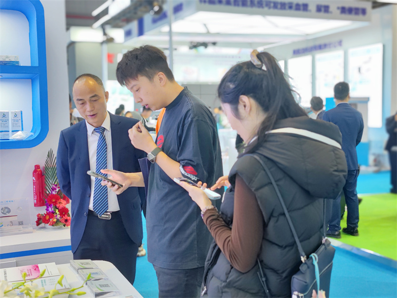 开云体云app官网入口