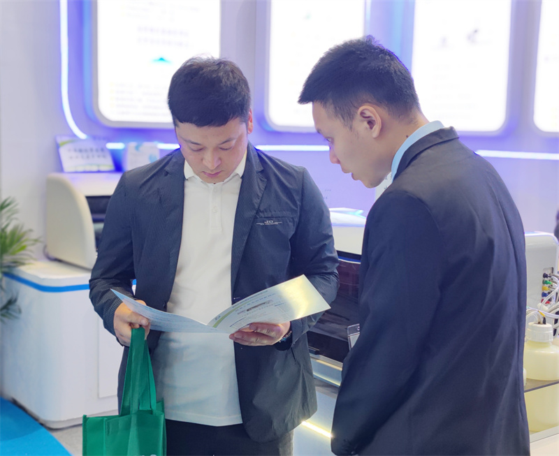 开云体云app官网入口