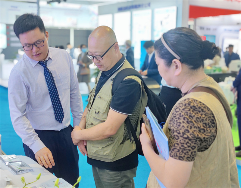 开云体云app官网入口