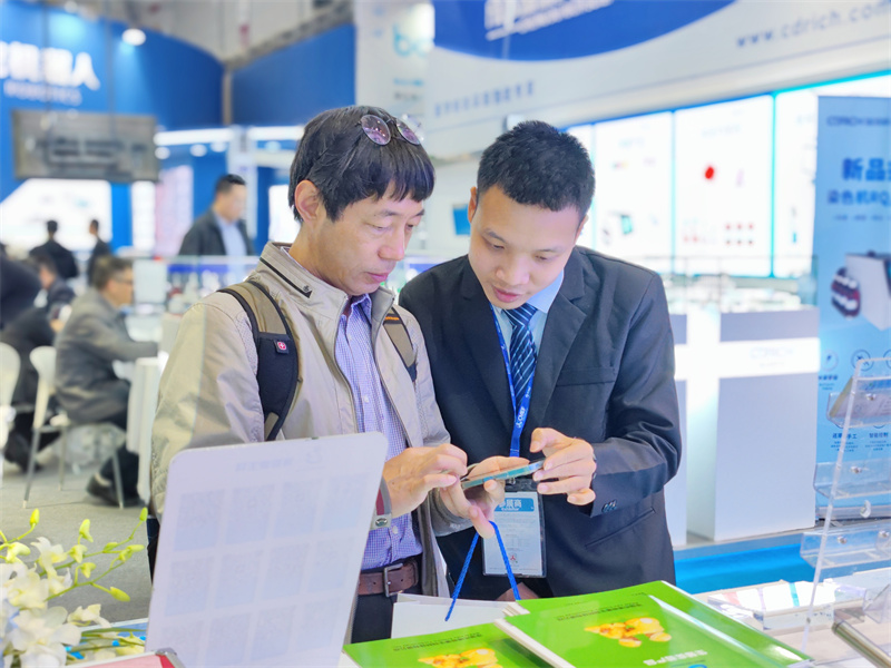 开云体云app官网入口