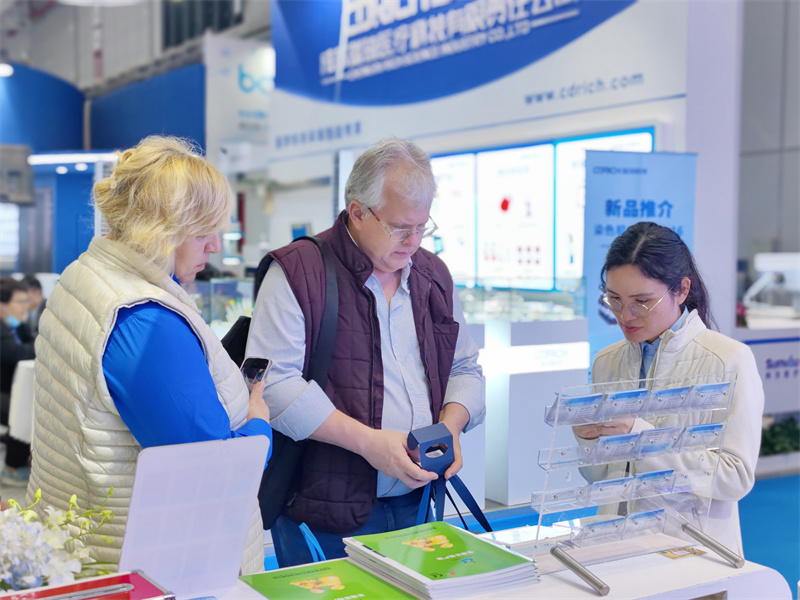 开云体云app官网入口