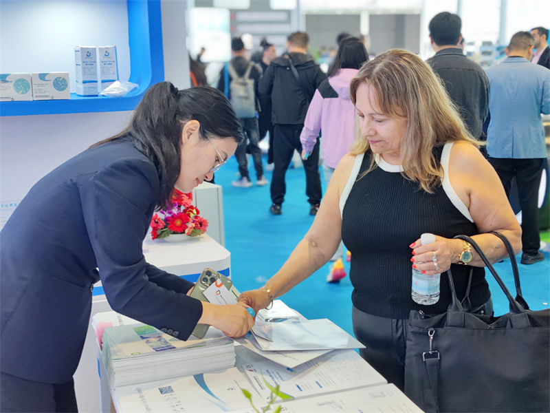 开云体云app官网入口