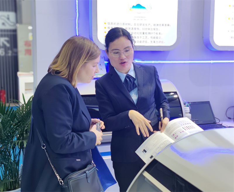 开云体云app官网入口