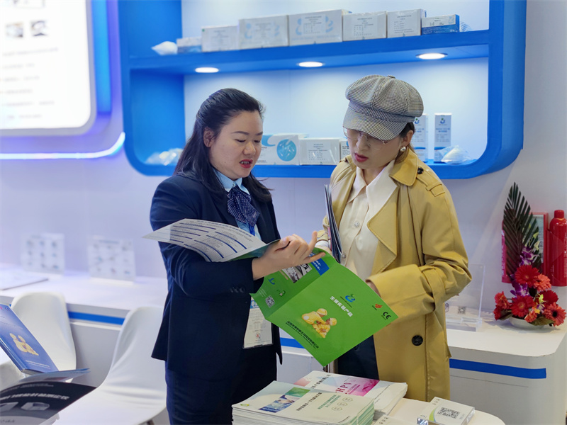 开云体云app官网入口