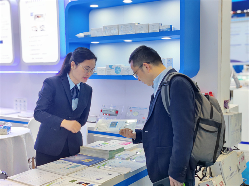 开云体云app官网入口