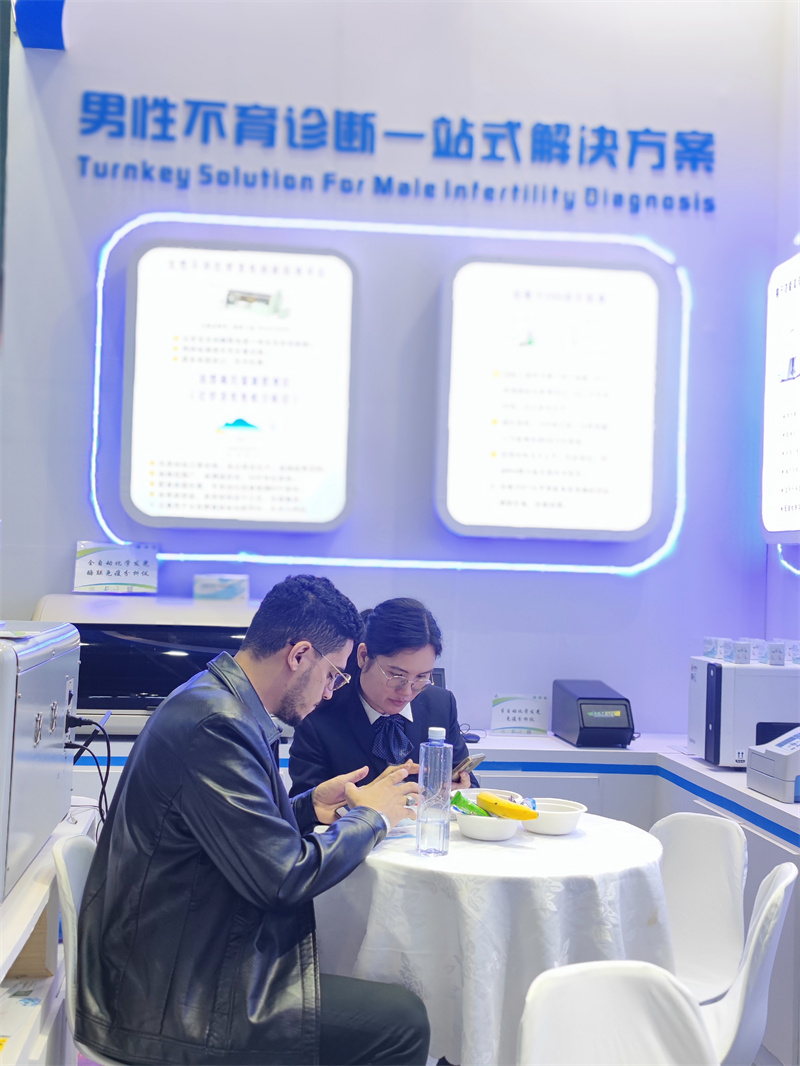 开云体云app官网入口