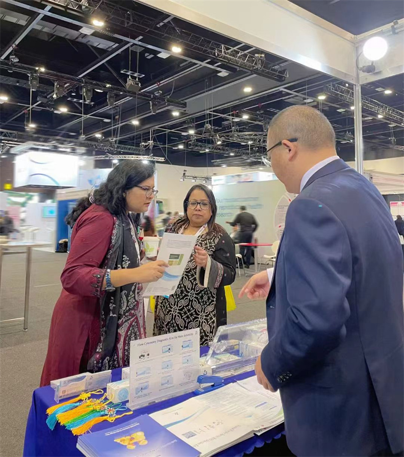 开云体云app官网入口