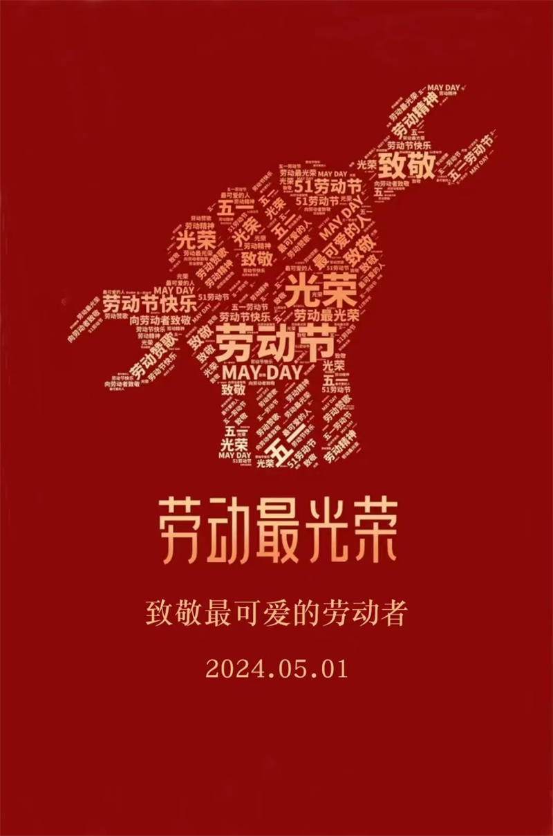 开云体云app官网入口