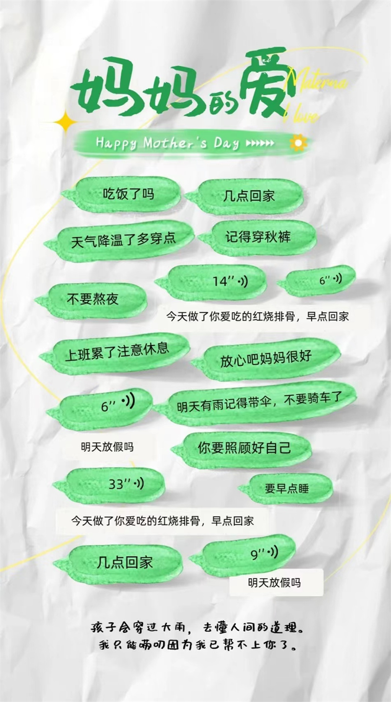 开云体云app官网入口