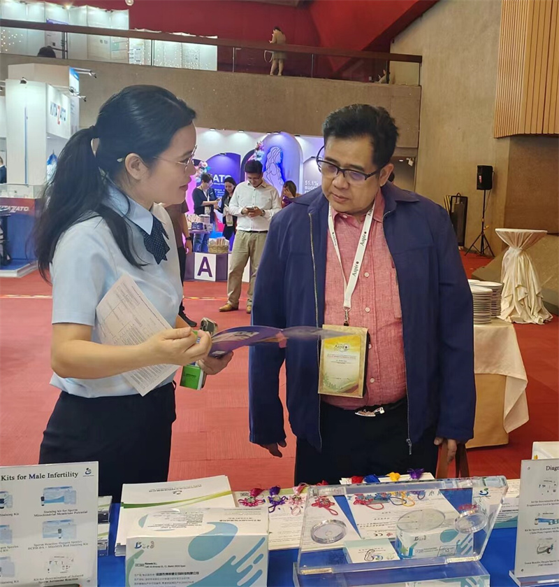 开云体云app官网入口