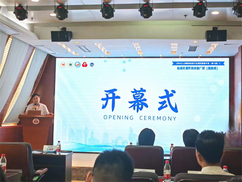 开云体云app官网入口