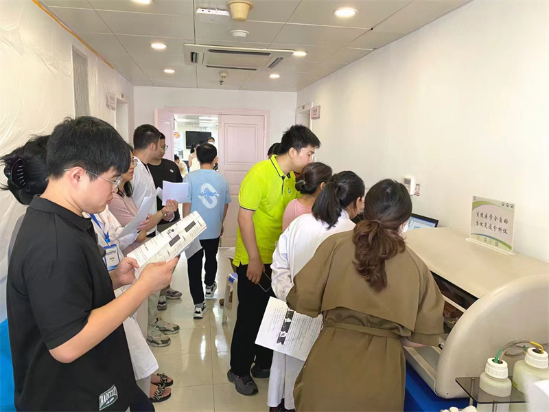 开云体云app官网入口