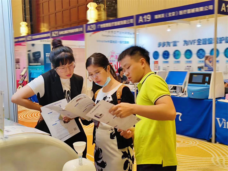 开云体云app官网入口