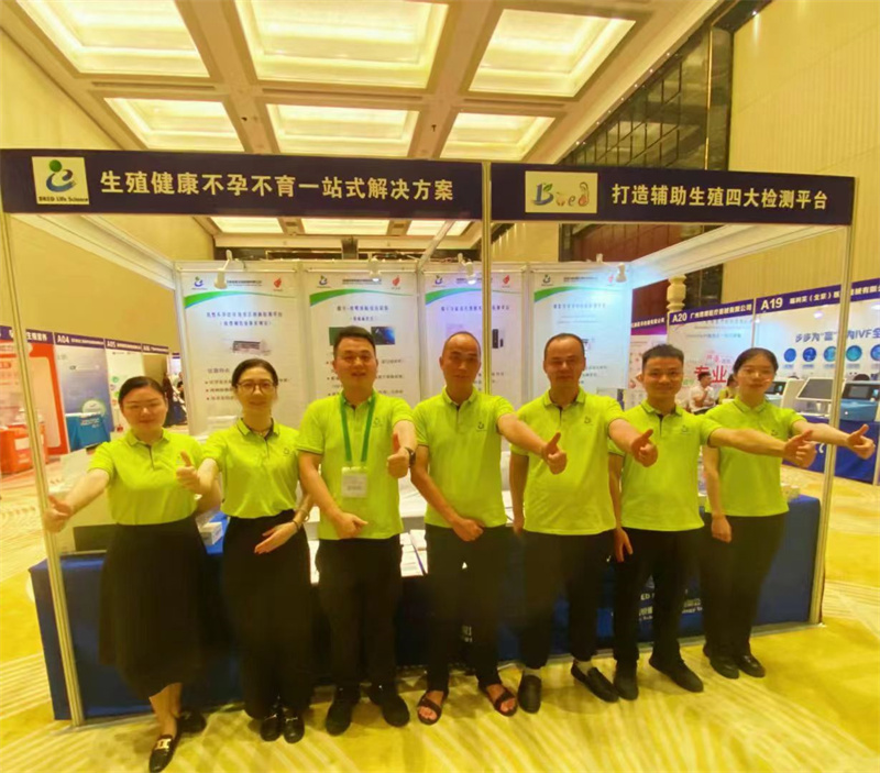 开云体云app官网入口