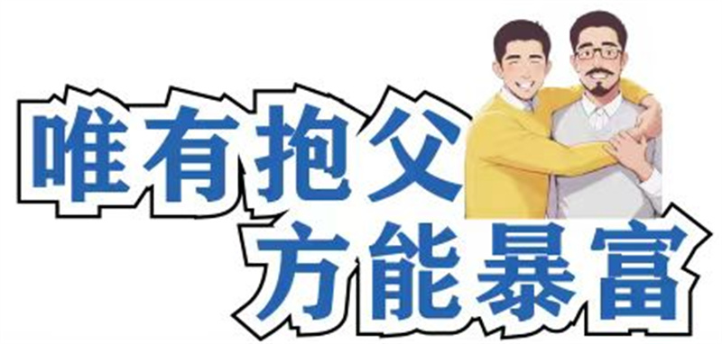 开云体云app官网入口