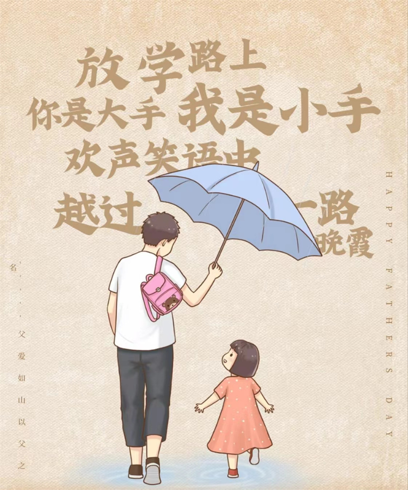 开云体云app官网入口