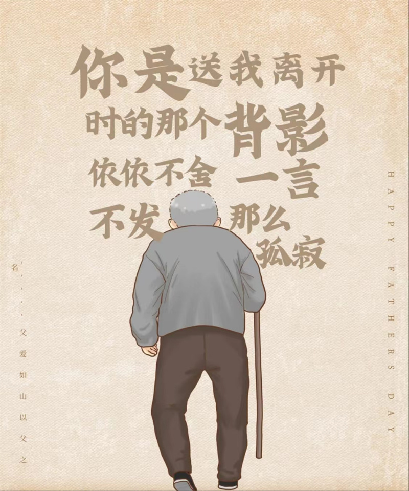 开云体云app官网入口