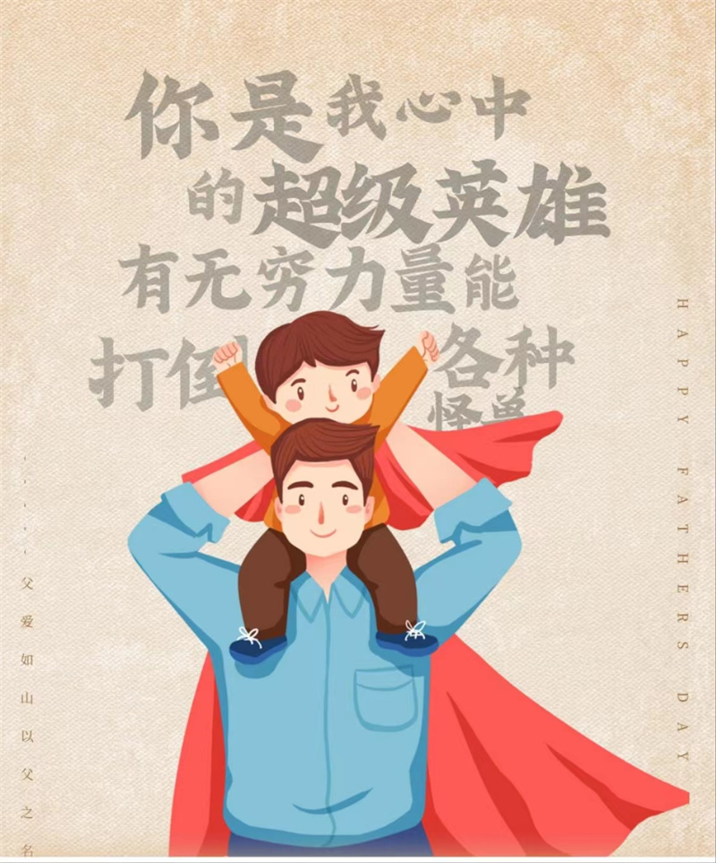 开云体云app官网入口