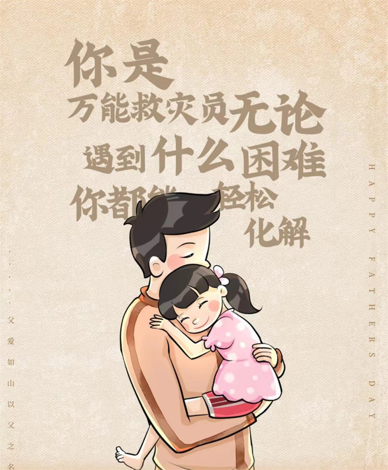 开云体云app官网入口