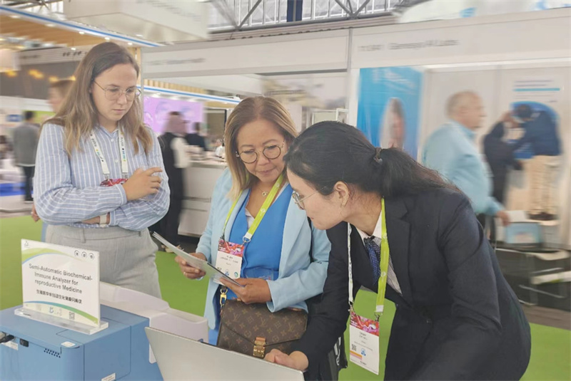 开云体云app官网入口