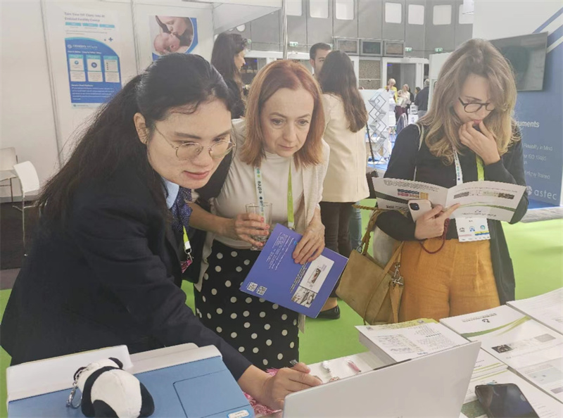 开云体云app官网入口