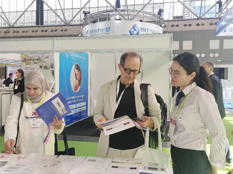 开云体云app官网入口