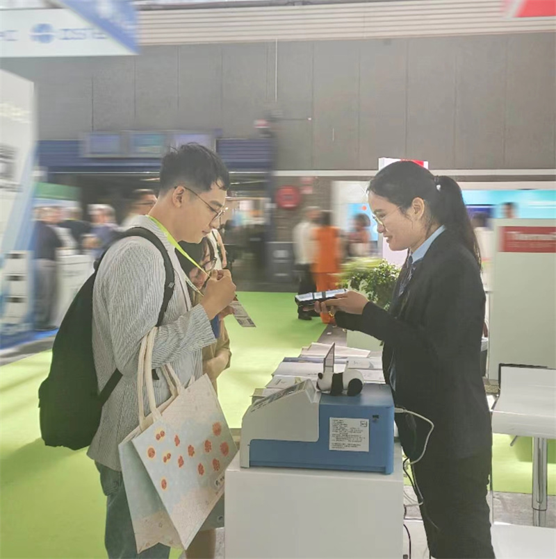 开云体云app官网入口