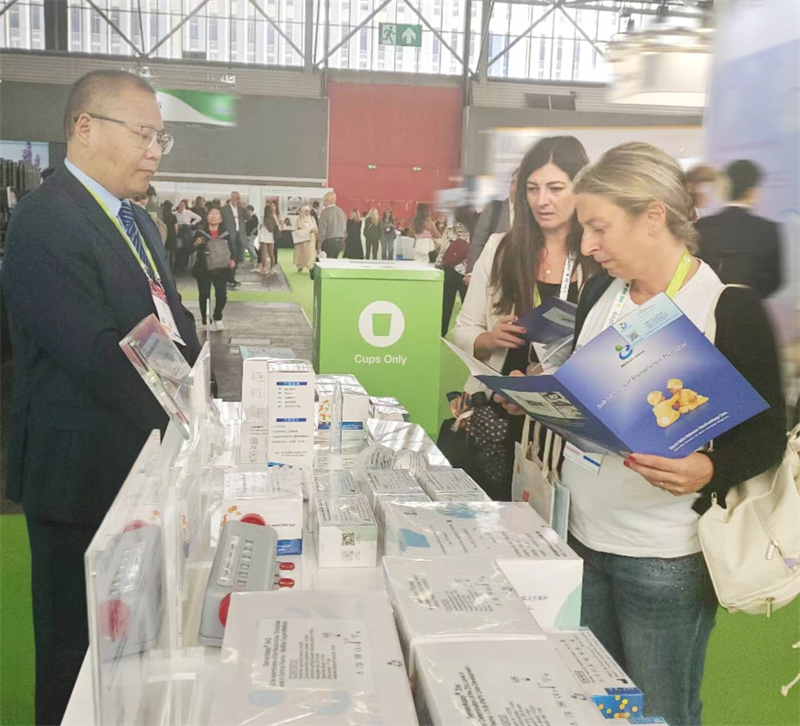 开云体云app官网入口