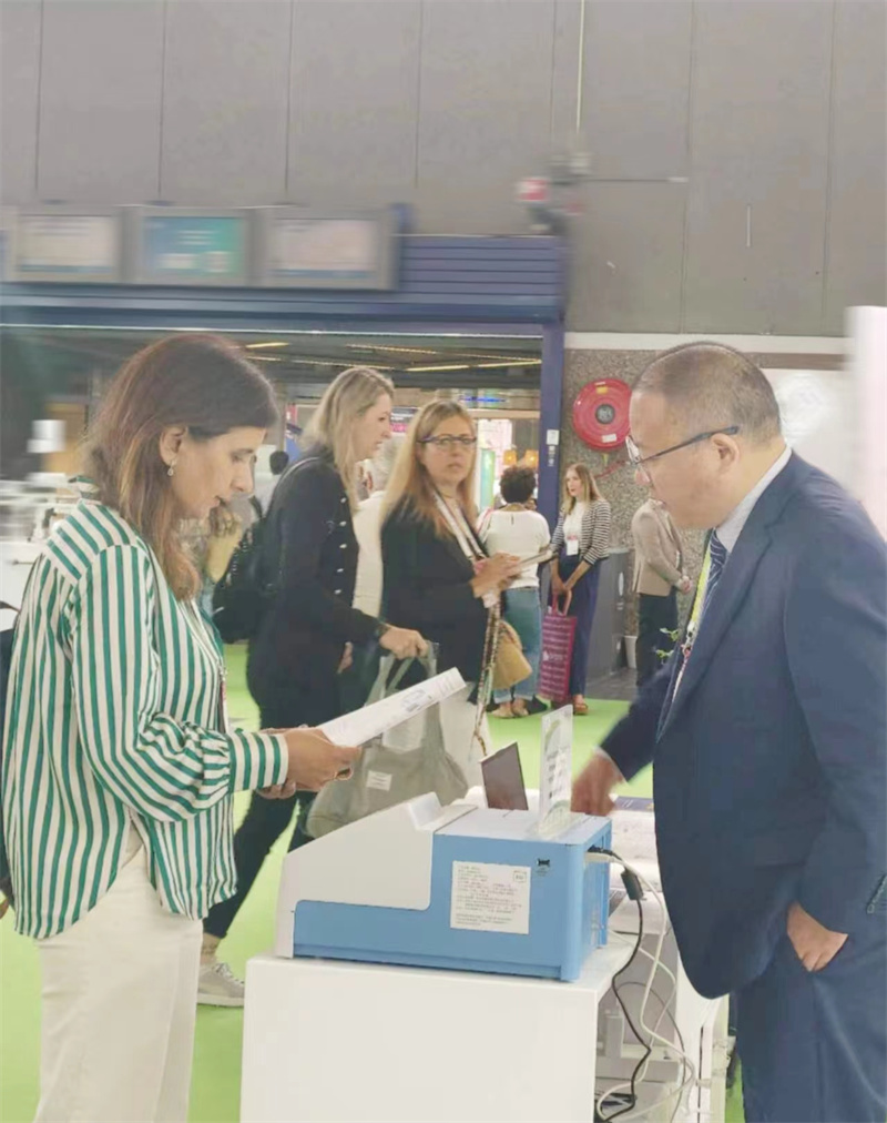 开云体云app官网入口