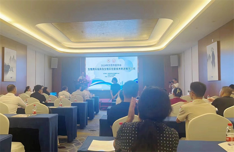 开云体云app官网入口