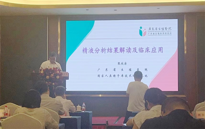 开云体云app官网入口