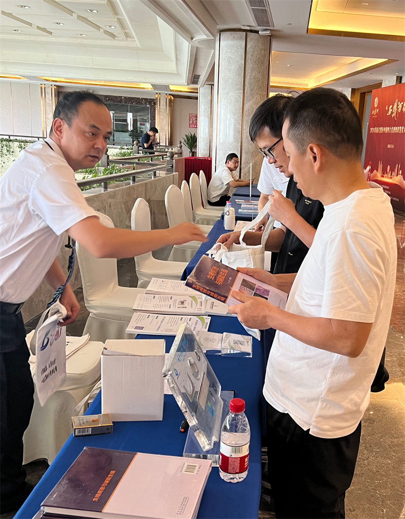 开云体云app官网入口