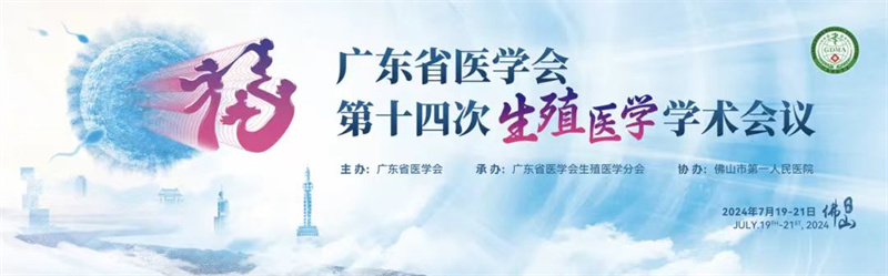 开云体云app官网入口