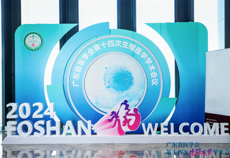 开云体云app官网入口