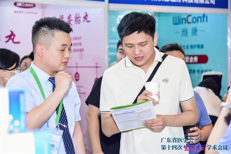 开云体云app官网入口