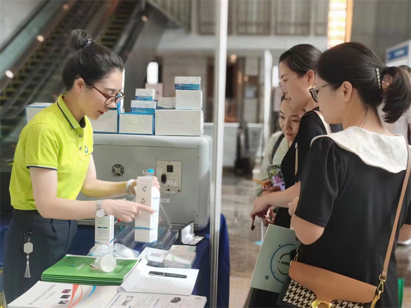 开云体云app官网入口