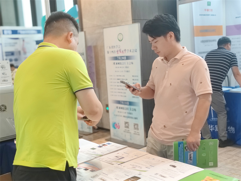 开云体云app官网入口