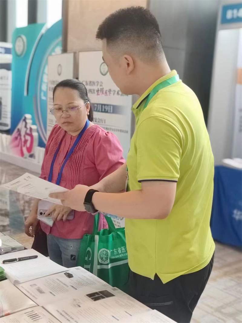 开云体云app官网入口