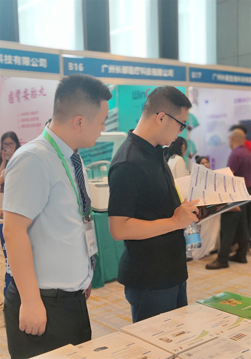 开云体云app官网入口