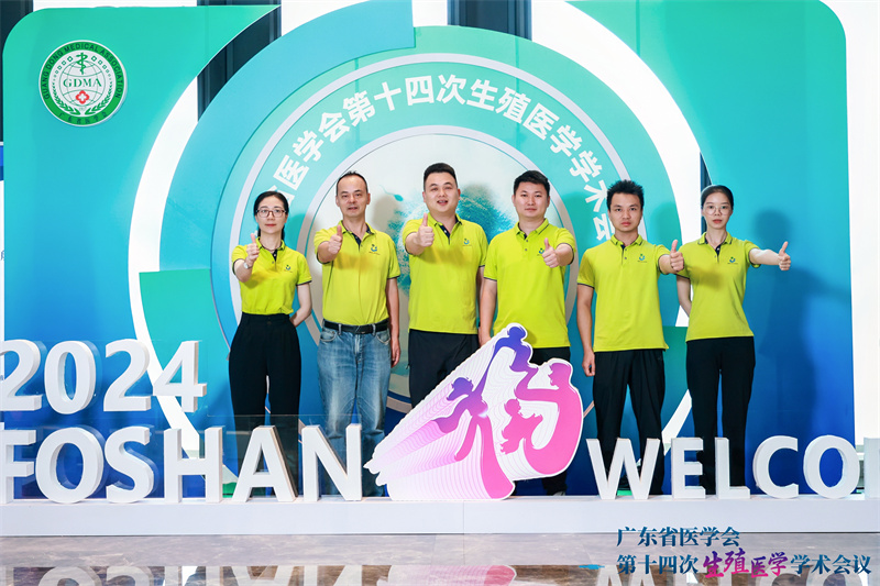 开云体云app官网入口