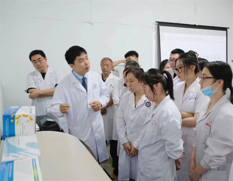 开云体云app官网入口