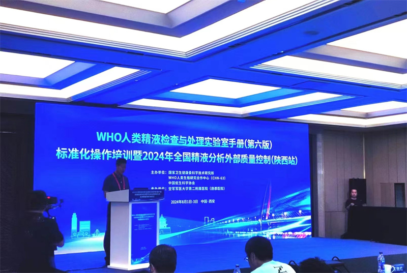 开云体云app官网入口