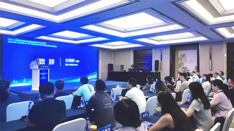 开云体云app官网入口