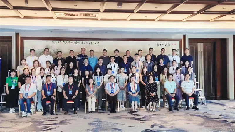 开云体云app官网入口