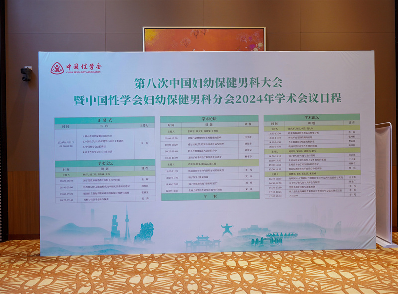 开云体云app官网入口