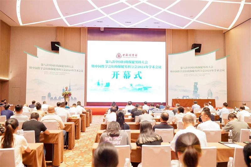 开云体云app官网入口