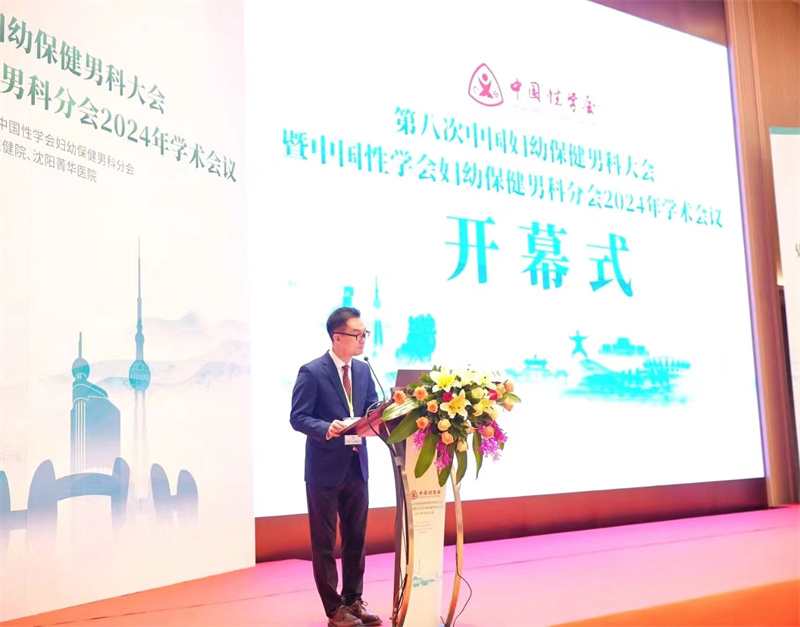 开云体云app官网入口